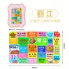Wenchuang Home City Adesivo de Geladeira de Madeira Acrílica Lijiang em estoque Atacado Ponto Turístico Paisagístico Lembranças Especiais
