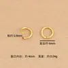 Accesorios para Joyería DIY Anillos Abiertos Electrochapados Anillos de Conexión Pulsera Hecha a Mano Collar Anillos de Conexión Accesorios para Colgantes Venta al por Mayor