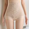 Novo estilo de verão 2025, roupa íntima feminina de cintura alta com renda fina, sexy, levanta a barriga, quadril, meninas, tamanho grande, shorts triangulares
