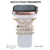 Adecuado para hebilla de Apple Watch Correa de silicona con banda de reloj incrustada de diamantes Hebilla de pasador de diseño original para iWatch