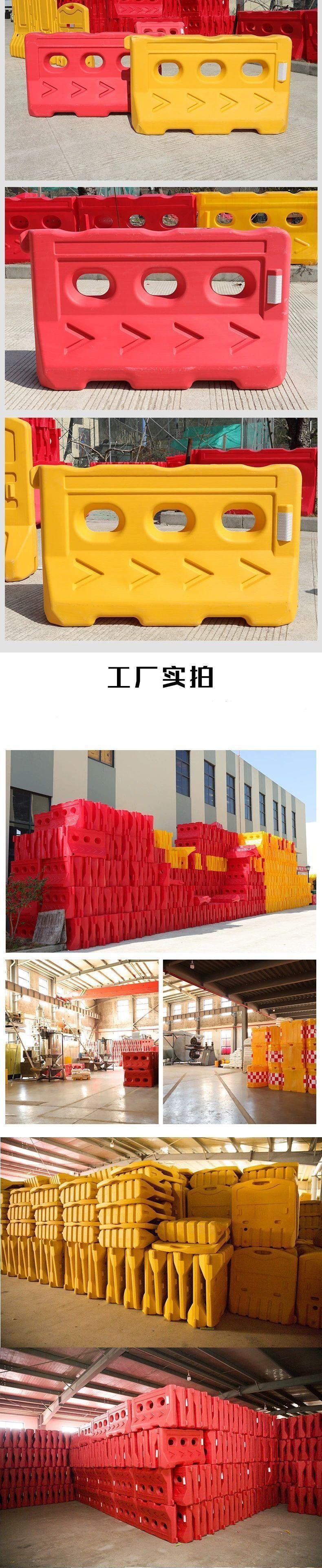 全新料三孔水马塑料水详情图06