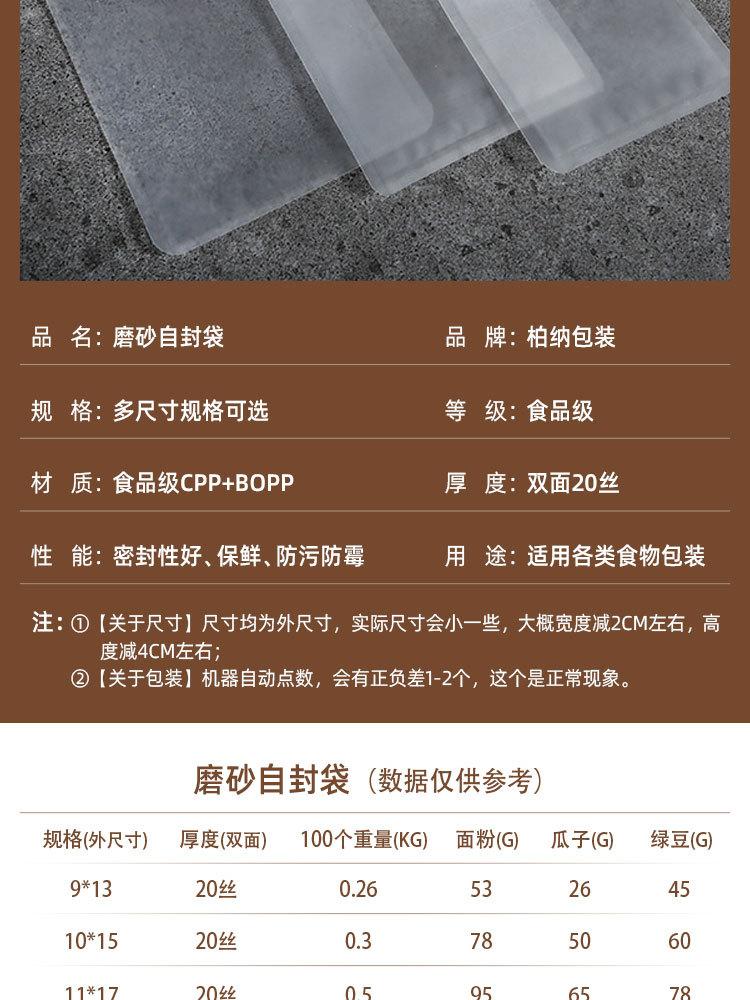 详情页_07.jpg