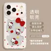 Capa de Celular Transparente com Gato Vermelho para Apple 17 16Promax Corrente Pendurada 15 Desenho Animado 14 Simples 13 Ano Novo 12 Feminina