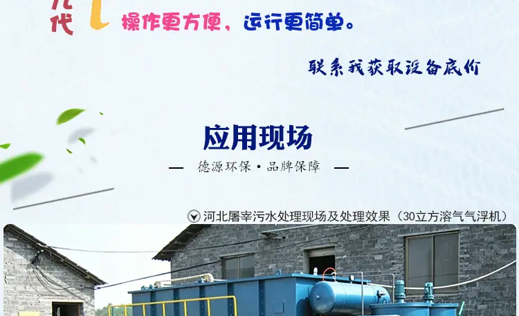 布草洗剂_02.jpg