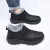 [Poliuretano] Nueva colección de invierno: Zapatos de algodón para hombre, forrados de felpa, engrosados y cálidos, disponibles en tallas grandes, estilo slip-on, directo del fabricante