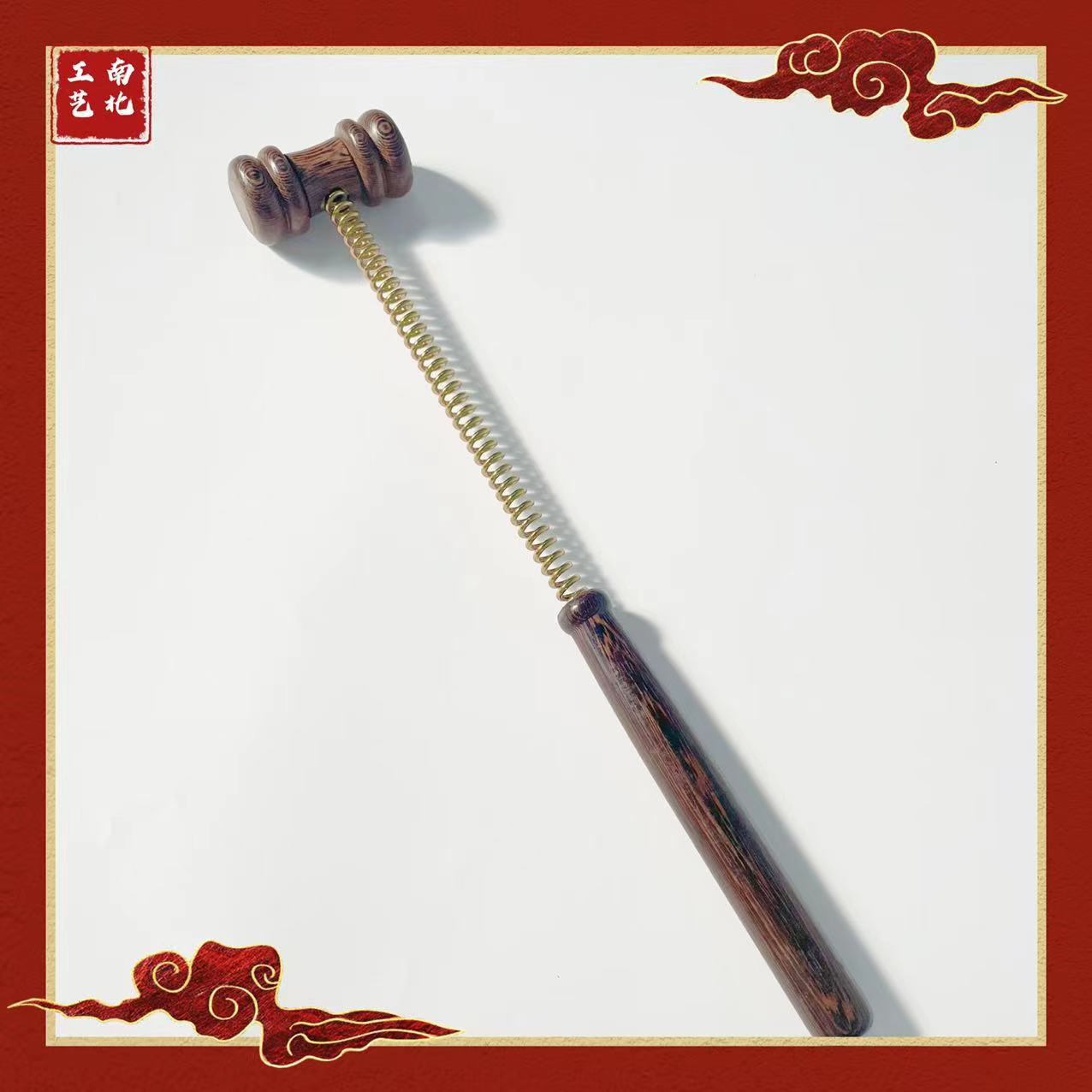 微信图片_20230211175501