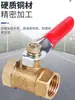 Máquina de Ranhurar Strass Bico de Água Válvula Cotovelo Conector Conexões de Cobre Conector Rápido Rosca Interna e Externa Válvula de Entrada de Água Máquina de Corte