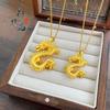 La misma alta retención de color en la tienda de oro, colgante antiguo de dragón dorado en arena, colgante de dragón del zodíaco bañado en oro y cobre, accesorios de bricolaje.
