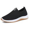 Zapatos para caminar para personas de mediana edad y mayores, primavera de Beijing, suela de tendón de res, suela blanda, zapatos de tela, casuales, transpirables, antideslizantes, zapatos de tela, una generación de cabello