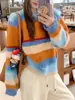 Suéter de rayas estilo coreano YS con cuello redondo, color dopamina, para mujer, nuevo otoño/invierno 2026, top de punto para capa interior para mujeres petite