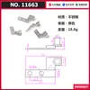 Bisagras de puerta de acero inoxidable, bisagras de puerta de gabinete de cocina, bisagras superiores e inferiores, accesorios de puerta de acero de cristal, bisagras para puertas dobles, escuadras