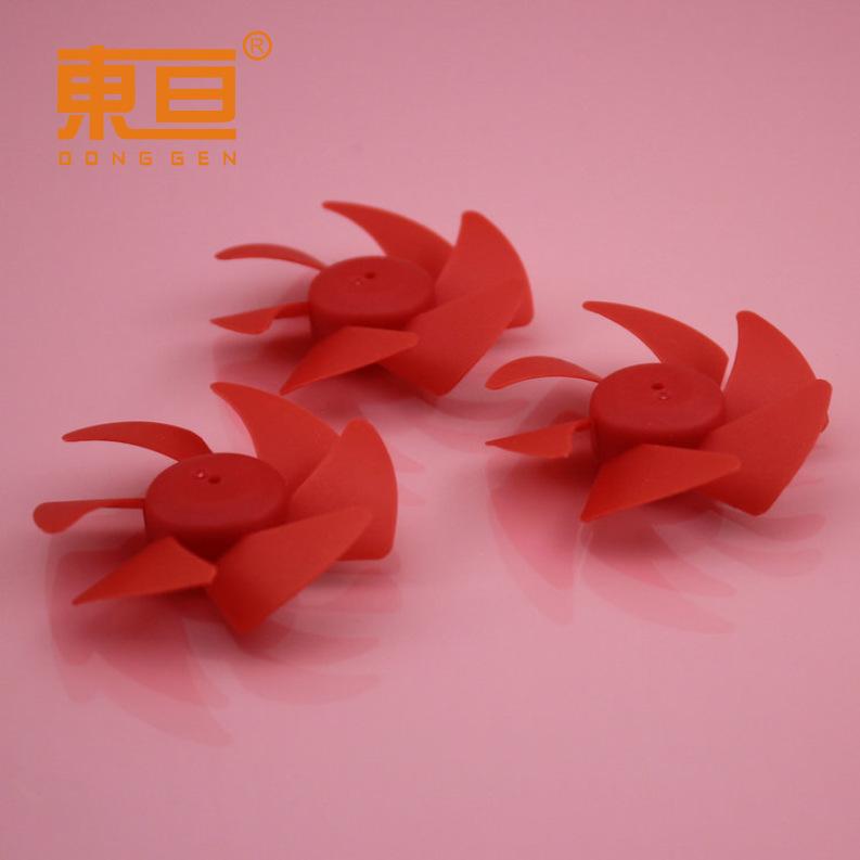 506Y2A红1.png