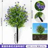 Amazon Flor de Té Hoja de Eucalipto Planta Verde Artificial Jardín Bonsái Decoración de Suelo Morado