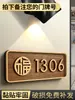 Placa de Número de Casa Doméstica Magnética Decoração de Porta de Entrada Assento Fixo para Número de Casa Quarto de Hotel Casa Criativa Casa