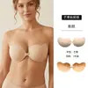 Pétalas Adesivas de Manga para Seios Personalizáveis Leves Respiráveis Hipoalergênicas Protetores de Mamilo Invisíveis Para Vestidos de Noiva Mulheres com Seios Pequenos Fazer o Seio Parecer Maior