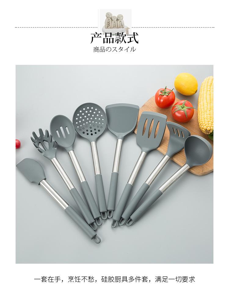 RH549-557-不锈钢餐具_06.jpg