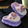 Pantuflas de Algodón para Niños y Niñas, Bebé Otoño/Invierno Felpa Engrosada Cálidas para Casa Pantuflas Peludas de Dinosaurio Dropshipping