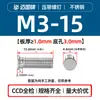 Tornillos Remachables Ciegos de Acero Inoxidable 304 Fhs-M2M2.5M3M4M5M6M8M10-L Cabeza Plana Redonda Dientes Moleteados Fabricante en Stock