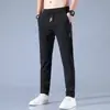Pantalones Casuales Hombre 2026 Otoño Invierno Nuevo Estilo Ropa de Trabajo Tallas Grandes Holgados Pantalones de Chándal Deportivos Nuevo Estilo Pantalones Rectos de Invierno