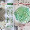 Atacado 9x 30mm esmalte lótus marca duplo furo único lado esculpido flor de lótus marca diy artesanal pulseira de contas material
