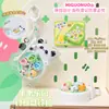 Nuevo Colgante Llavero Placa de Pesca Panda al por Mayor Colgante para Bolsas de Niños Juguetes Pequeños Educativos Nuevos y Extraños