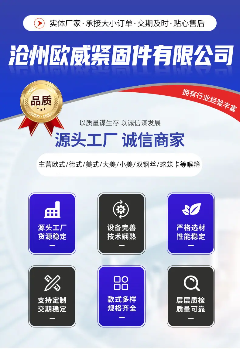 详情_01.jpg
