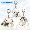 Chaveiro Acrílico Anime Borda do Céu Menina Dupla Face Pingente de Chaveiro Acrílico Presente