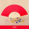 Abanicos de Papel de Colores de 7 pulgadas*Abanicos Plegables Lisos*Abanicos para Pintar Infantiles DIY Hechos a Mano Suministros de Educación Preescolar Abanicos Lisos Pintados