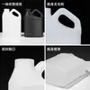 Jarra portátil de plástico HDPE engrosado al por mayor 2L en stock, botella dispensadora de productos químicos, sellada, a prueba de fugas, jarra cuadrada de plástico resistente a la corrosión
