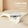 Nuevo afilador de filo de corte rápido para el hogar, comercial, herramienta de afilado, artefacto de afilado de cocina, piedra de afilar Yangjiang al por mayor