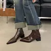 Botines Cortos de Punta Fina con Tacón Grueso de Diseño de Nicho, Nuevo Estilo Otoño e Invierno 2025, Botas de Tacón Alto Ajustadas Versátiles para el Uso Diario Casual