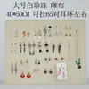 Marco de Fotos de Franela Tablero de Joyería de Perlas Accesorios de Almacenamiento de Aretes para el Hogar Estante de Exhibición de Joyería para Pulseras, Aretes, Collares
