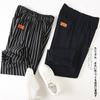 ¡Original de la marea nacional! Pantalones Casuales Rectos de Moda de Verano para Hombre, Estilo Japonés Clásico, Rayas Sólidas