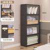 Armário de Roupas Pequeno Dobrável Transparente com Tampa à Prova de Poeira para Quarto de Aluguel, Quarto, Dormitório, Guarda-roupa Dobrável Multicamadas