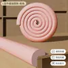 Pegatinas de Pared Anticolisión, Acolchado Ensanchado y Espesado, Protección de Bordes, Acolchado Suave para Esquinas de Pared, Tiras de Esponja para Protección de Cabeza Anticolisión en Viga Horizontal, Tiras de Protección para Esquinas