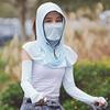 Turbante de seda fría para verano, protector solar, transpirable, para mujer, para ciclismo al aire libre, viajes, parasol Baida con cordones