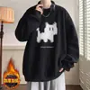 Sudadera con Estampado de Gato Ins de Moda High Street Estilo Hong Kong Cuello Redondo Forro Polar/Fino Holgada Versátil Mangas Largas Top Básico