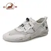 Zapatos deportivos de malla transpirable para hombre Gongyang originales, ligeros, antideslizantes, casuales para correr, versátiles y modernos para hombre