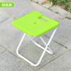 Hogar Exterior Estilo Camping Conveniente Plegable Bolsa de Almacenamiento Taburete Pequeño Tapete de Pesca Dormitorio Ocio Puesto Banco