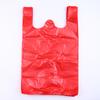 Bolsas tipo chaleco portátiles, Bolsas para supermercado, Bolsas desechables para separación de basura, Bolsas de plástico con logo imprimible, Mayoreo, Gruesas y duraderas