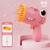 Máquina de Bolhas para Crianças, Portátil Totalmente Automática Moderna com 40 Furos Pequeno Dinossauro Soprador de Bolhas, Brinquedo para Barraca de Venda por Atacado ao Ar Livre