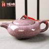 Tetera de Cerámica con Grietas de Hielo Tetera Individual Tetera Pequeña de Gran Capacidad Esmalte Grietas de Hielo Juego de Té Juego de Té Kung Fu Cafetera para el Hogar