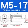 SO-M2M3M4M5M6M8 Remache Hexagonal Galvanizado de Agujero Pasante Placa de Presión Tuerca de Chapa Columna Espárrago de Acero al Carbono