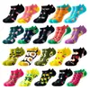 2026 Calcetines Nuevos para Hombre Primavera y Verano Delgados con Estampado de Frutas Calcetines Tobilleros Calcetines Bajos de Moda para Mujer Calcetines Absorbentes de Sudor Transfronterizos de Amazon