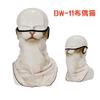 Máscara de Proteção Solar para Homens, Máscara Facial para Pilotagem de Motocicleta, Gola de Pescoço com Tema de Animal, Lenço de Cabeça com Alça para Orelha, Proteção UV, Protetor Solar, À Prova de Vento