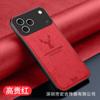 Funda de Teléfono de Tela de Patrón de Alce de Lujo Adecuada para iPhone 18 Pro Max Apple 17 Funda Protectora Anti-Caída de Cobertura Total