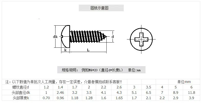 详情页_07.jpg