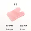 Ferramenta Popular Transfronteiriça de Jade Gua Sha, Placa de Cristal Gua Sha Facial Especializada, Dispositivo Gua Sha, Estoque Pronto do Fabricante, Dropshipping de Peça Única
