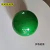 Pelota de Ejercicio, Cuerda de Pelota de Gimnasia Rítmica, Ritmo de Competición Cm, Colorida Estándar Infantil para Danza 15, Cinta para Adultos 18