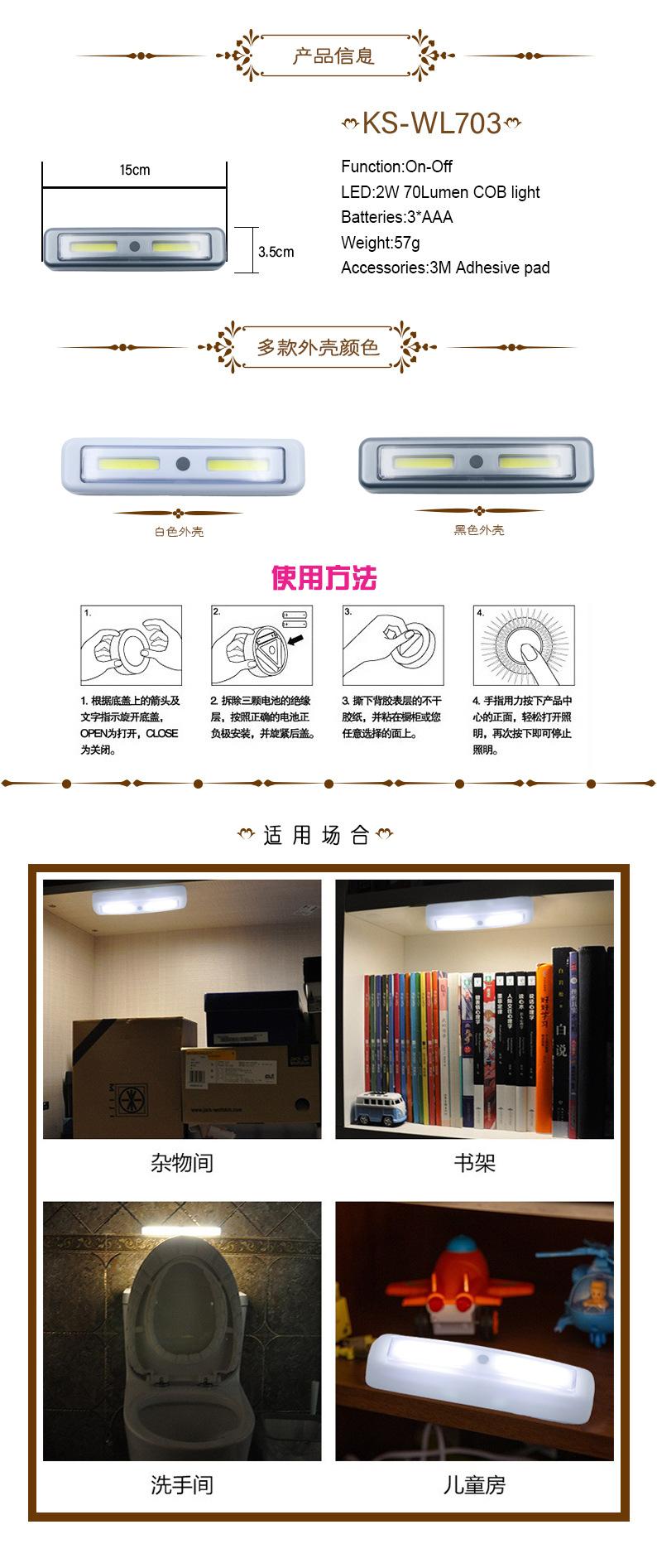 页面-3.jpg
